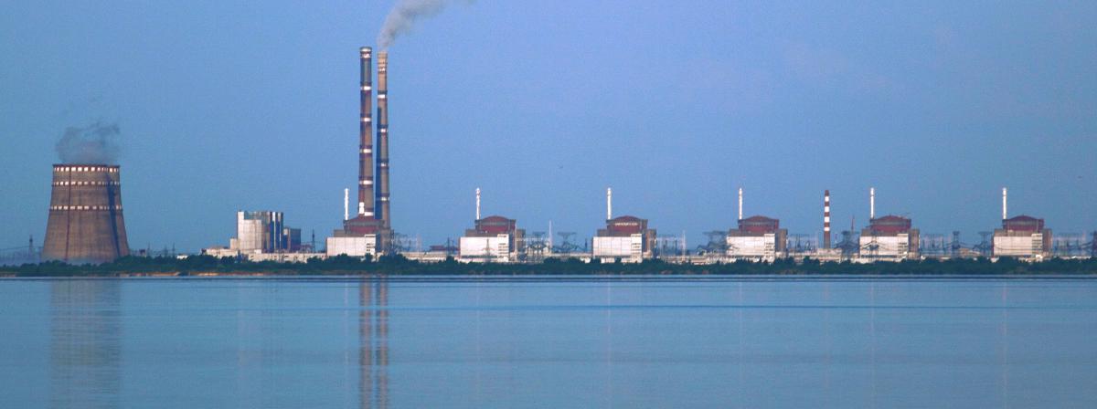 Centrale nuclaire